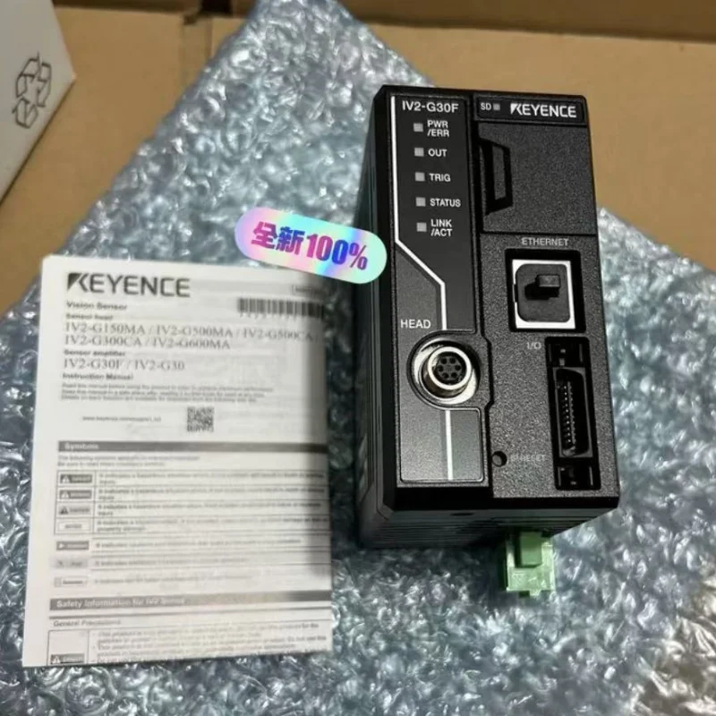 

New IV2-G30F Image Sensor Visual Controller quick delivery of spot goods