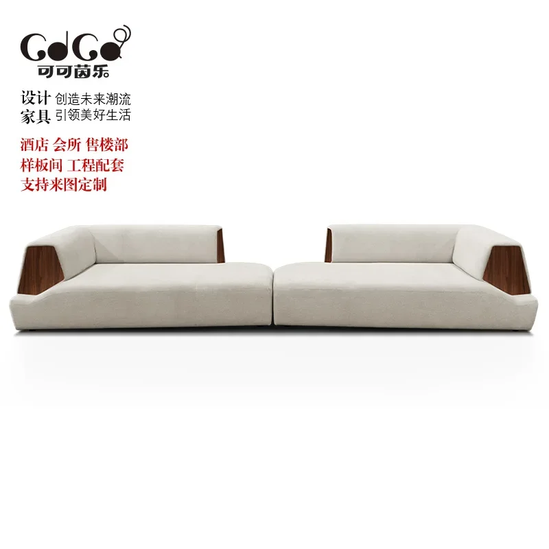 Living room furniture negotiation curved sofa reception booth beauty salon leisure lounge area furniture