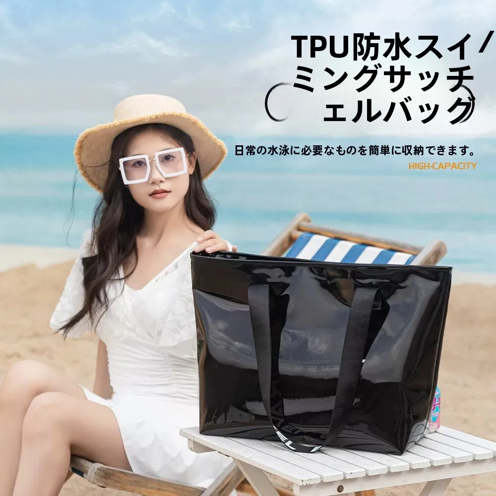 bolsa-de-natacao-de-grande-capacidade-em-tpu-bolsa-de-ombro-Unico-para-viagem-fitness-praia-impermeavel-organizador-portatil-para-viagem