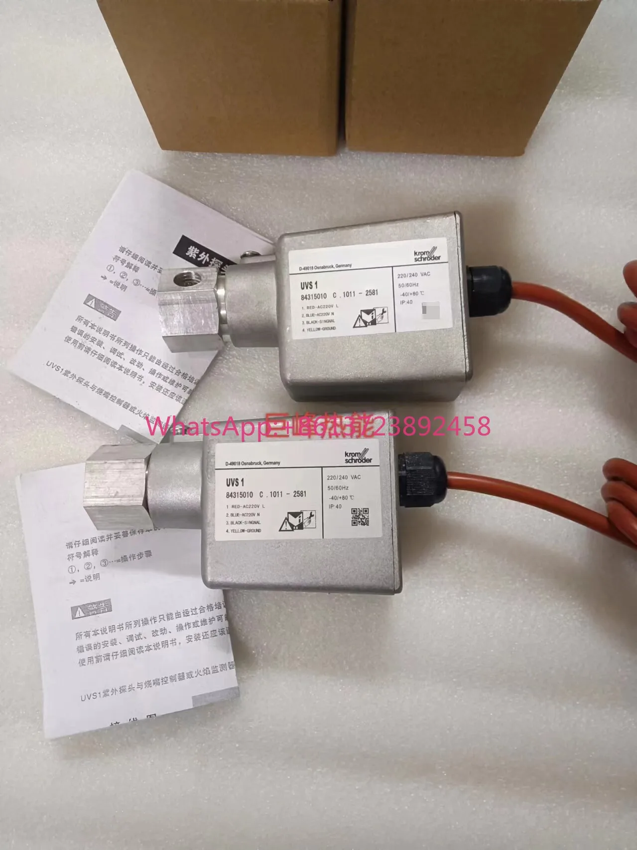 

UVS1 Hawcord KROM Flame Detector UVS1