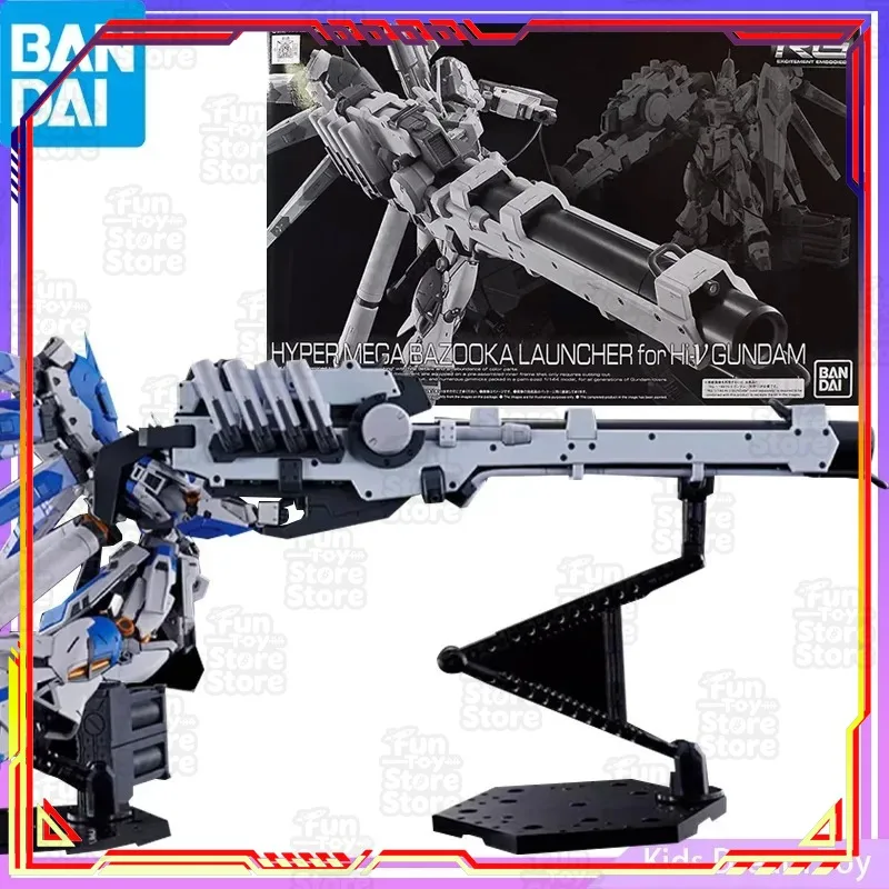 bandai-hyper-mega-bazooka-launcher-per-kit-modello-hiv-gundam-rg-accessorio-ufficiale-per-modellismo-anime-gundam-set-di-costruzione