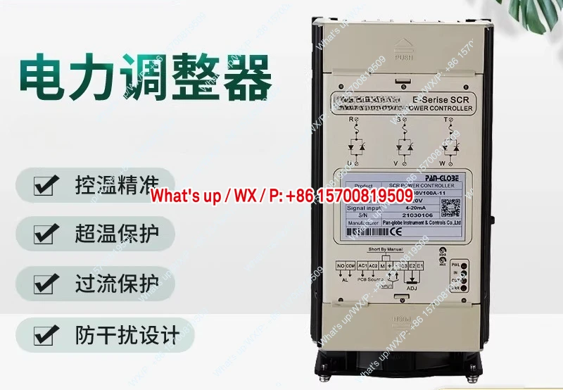 Regulador de Potência Triac Taiwan Panduit E-3P-380V100A/40A/60A/80A/125A-1