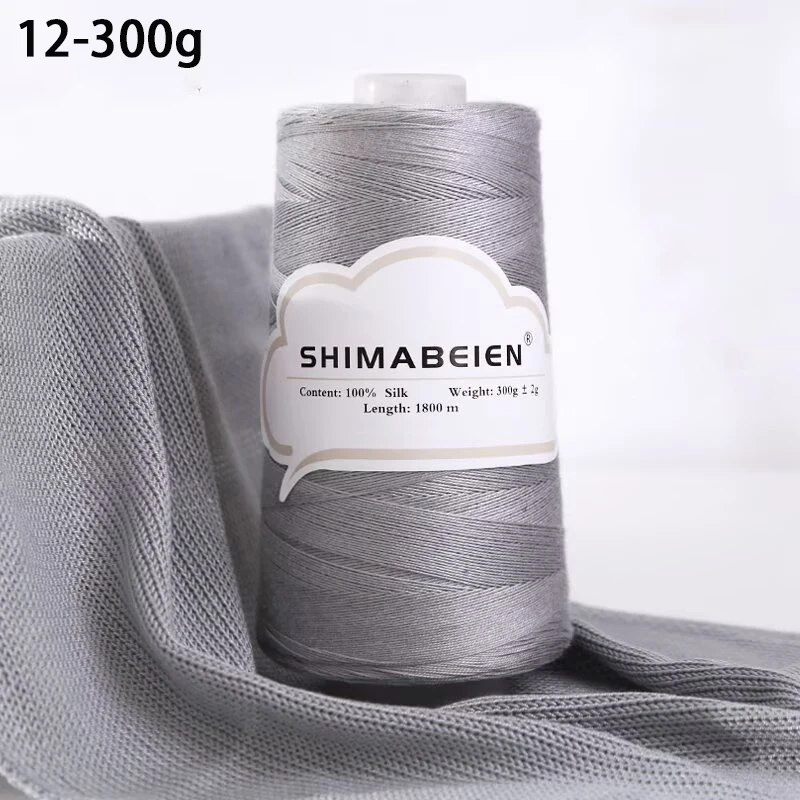 300g, Große Spule Seiden-Spitzengarn, Hochwertiges Komfortables Spitzengarn zum Stricken und Häkeln von Westen, Schals, Pullovern und Handarbeiten. Frühlings- und Sommer-Spitzengarn, weich, 300g