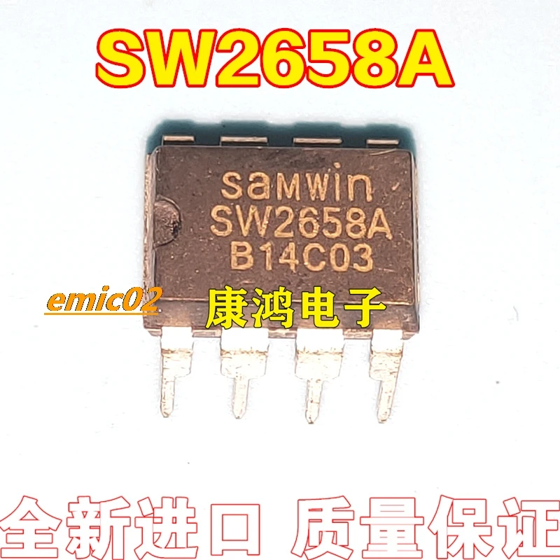 

Оригинальный товар SW2658A SW2658 DIP-8, 5 шт.