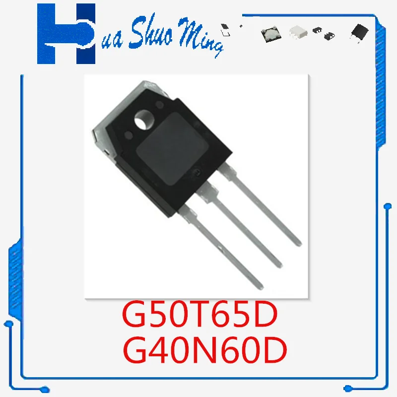 1Pcs/Lot DHG40N60D G50T65D  TO-3P