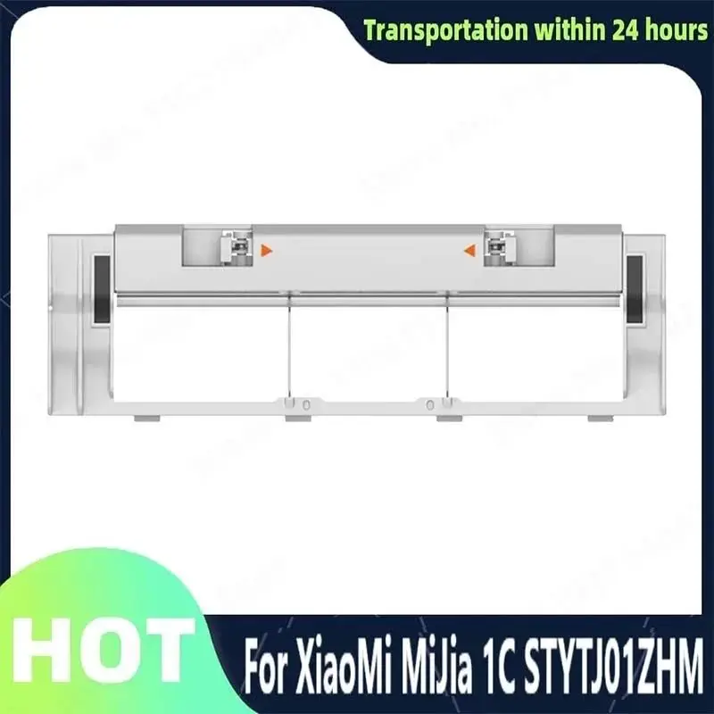 For Xiaomi Mi Robot… - image