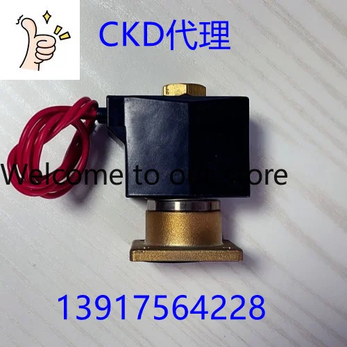 

Электромагнитный клапан CKD 2025 GAB412/GAB422-1/2/3/4/5/6/7-0-02E-AC220V-DC24V