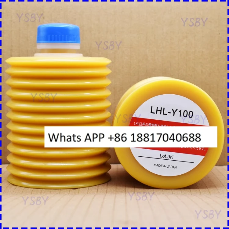 1PC  LHL-Y100  high-speed punch computer gong maintenance grease 700cc/piece