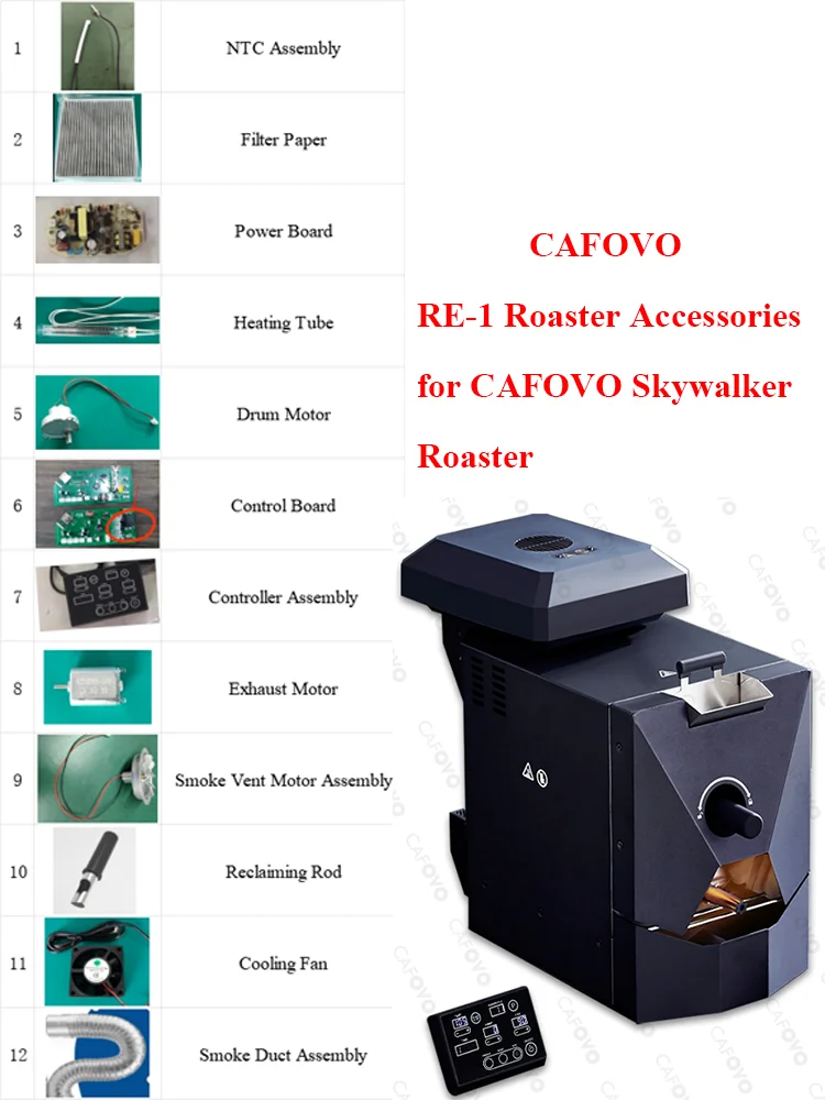 CAFOVO RE-1 Coffee Roaster Accessories for CAFOVO Skywalker Coffee Roaster