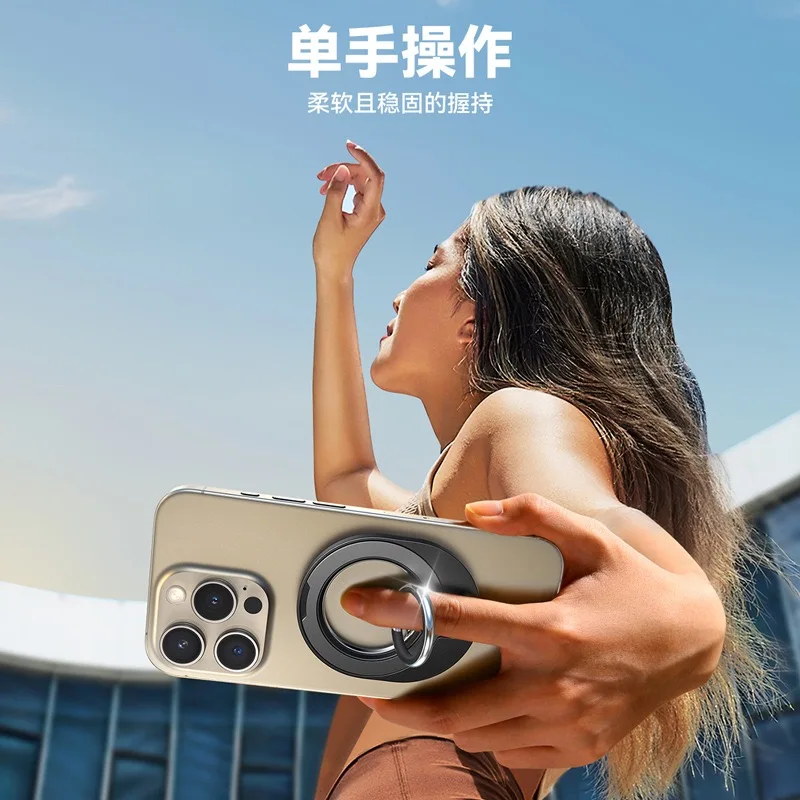 조이룸 링 폰 홀더, 아이폰용 맥세이프 킥스탠드 링 마그네틱 폰 그립 홀더 스탠드 (아이폰 16, 15, 14, 13 Pro Max 호환)
