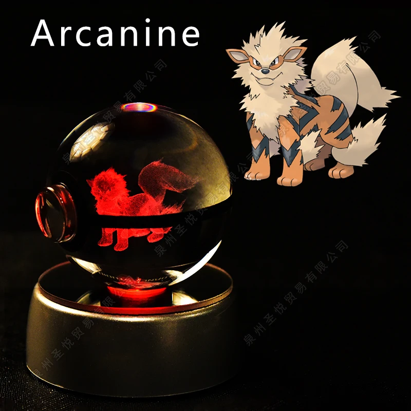 30 Arcanine
