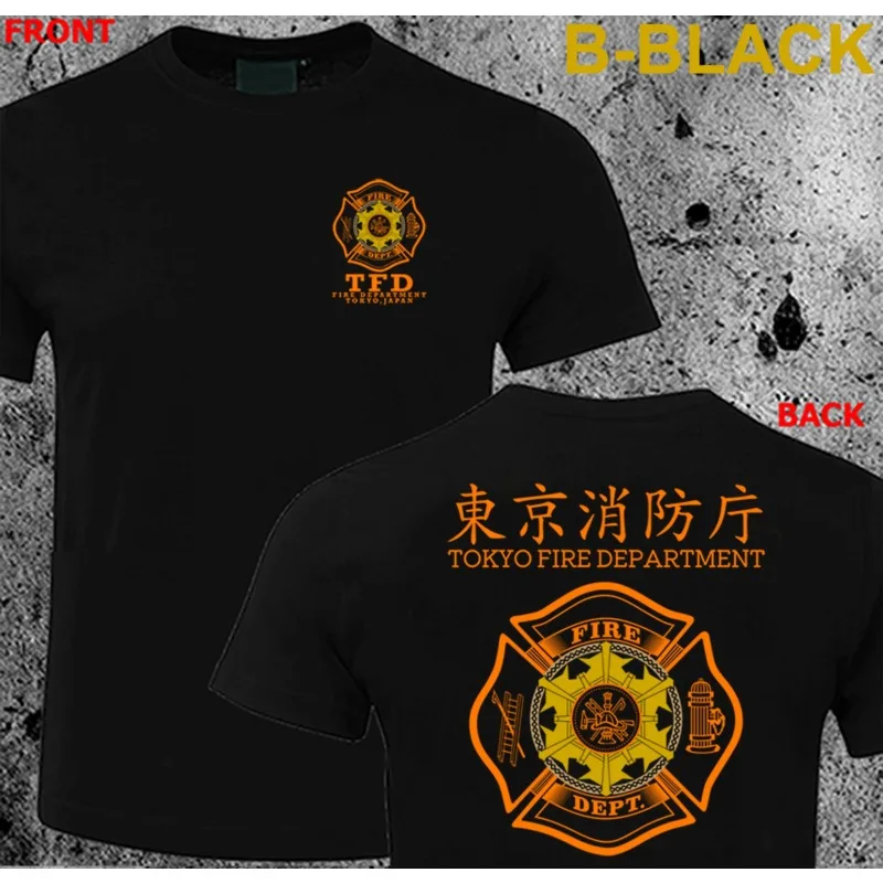 

Tokyo Fire Department Firefighter TFD Rare Japanese-style T-shirt - Fashionable Men's and Women's Printed Casual T-shirt