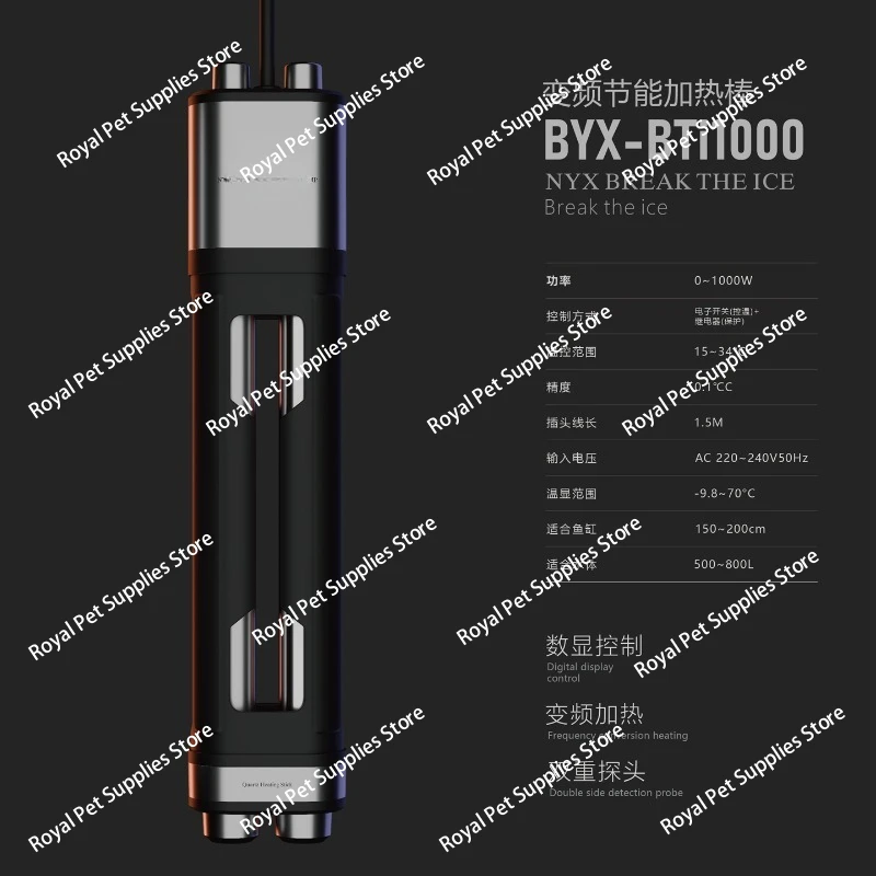 

Large Fish Tank Heater 1000W Frequency Conversion Automatic Constant Temperature Water Separation 220V