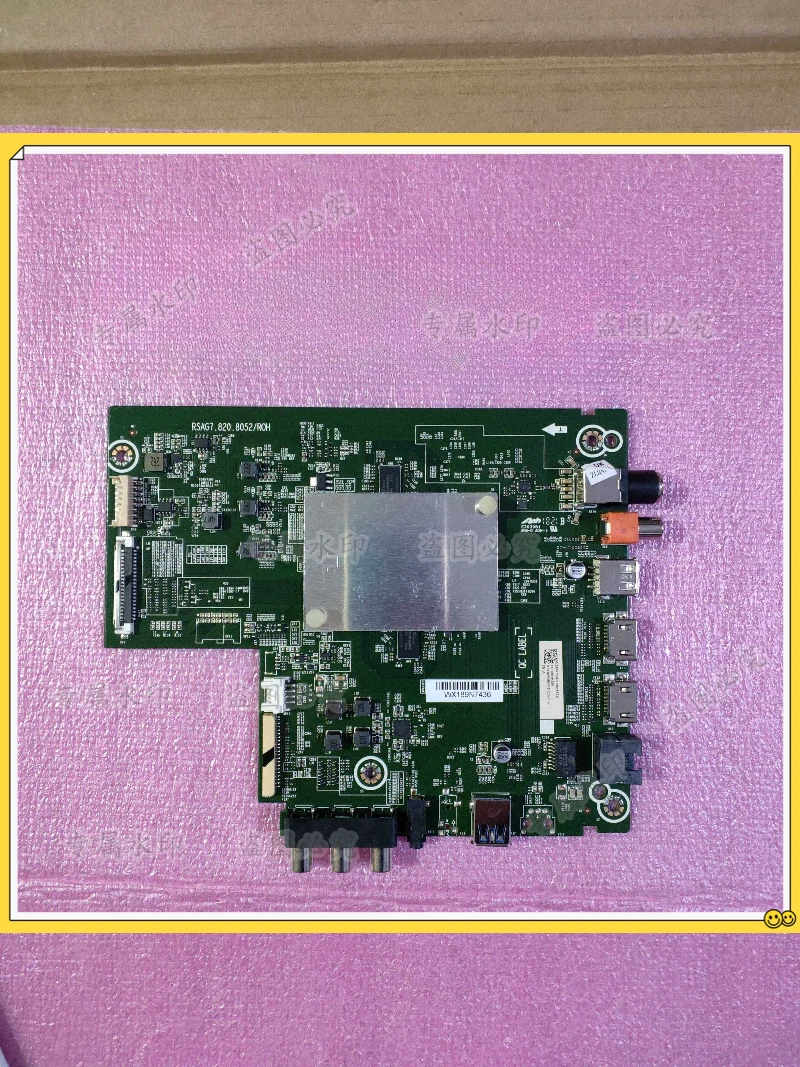 carte-mere-originale-pour-hisense-hz43-50-55-58-65a55-a57-a51-rsag78208052