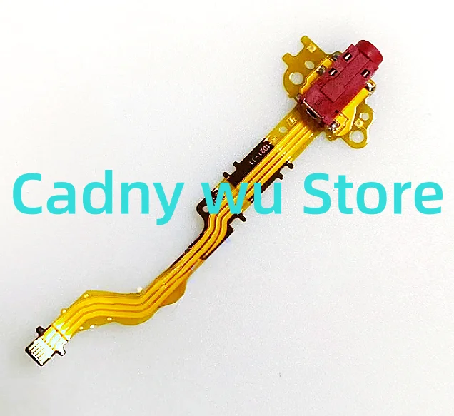 Copy New Microphone…