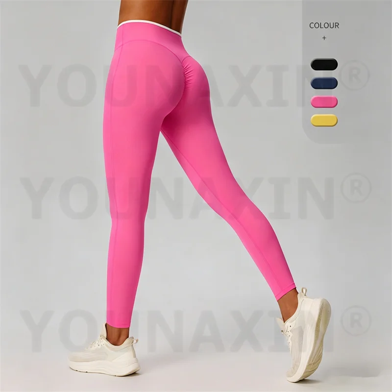 

Women's Contrast Color Yoga Pants High Waist Hip Lifting Tight Sports Quick-drying Running Fitness Pants Europe Size S M L XL