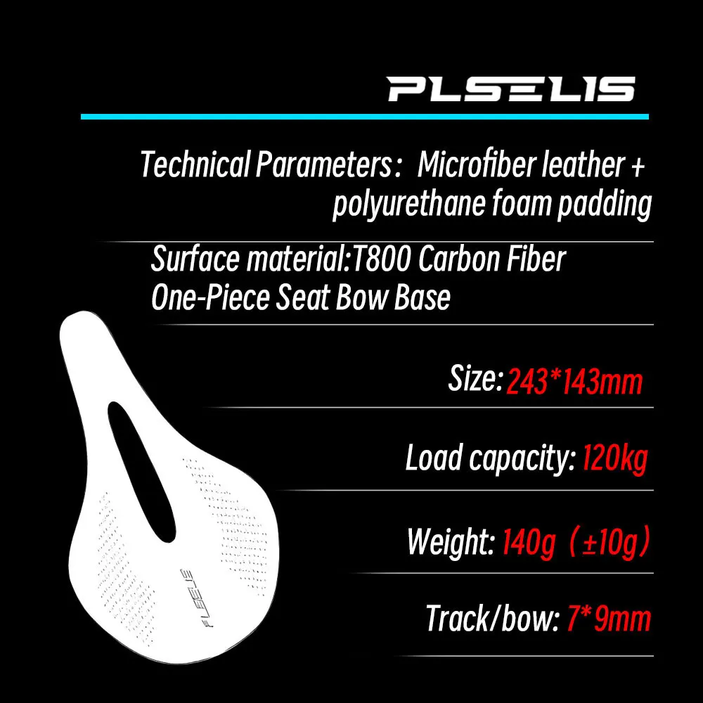 Сиденье для шоссейного велосипеда plselis из углеродного волокна, легкое полое дышащее седло, снаряжение для верховой езды, только вес 140 г