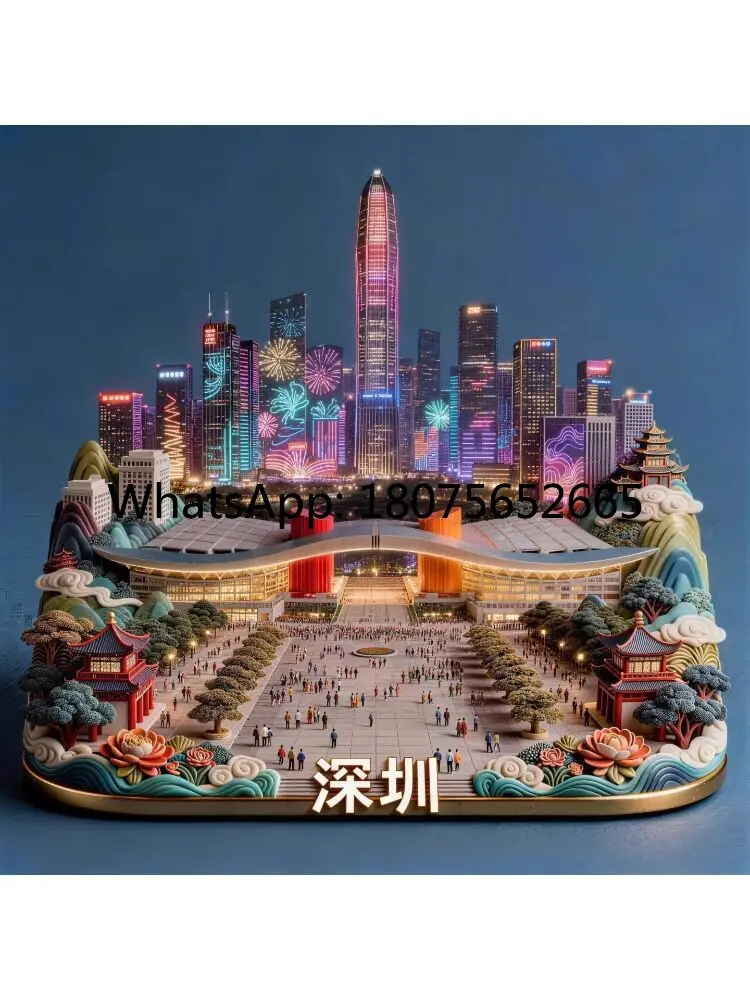 Centre culturel de Futian, vue nocturne, bâtiment emblématique, tourisme culturel et créatif, souvenir