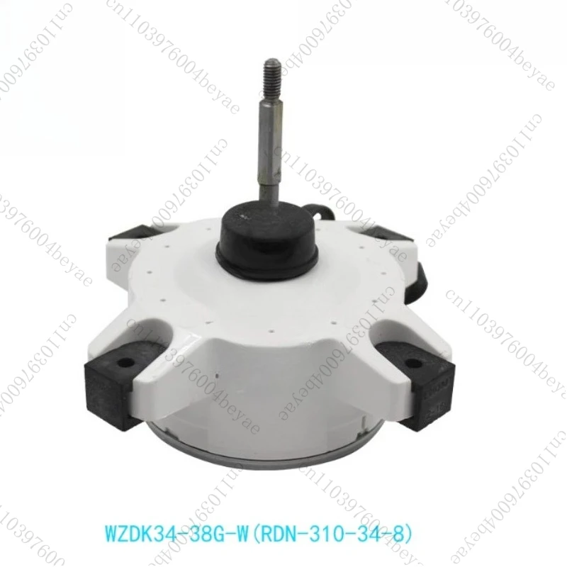 Suitable for  air conditioning external motor WZDK34-38G-W external fan RDN- 310-34-8