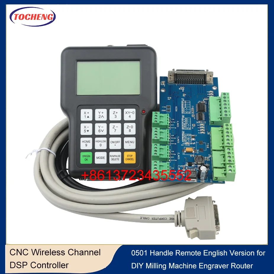 

CNC Wireless Channel DSP Controller 0501 Handle Remote English Version for DIY Milling Machine Engraver Router