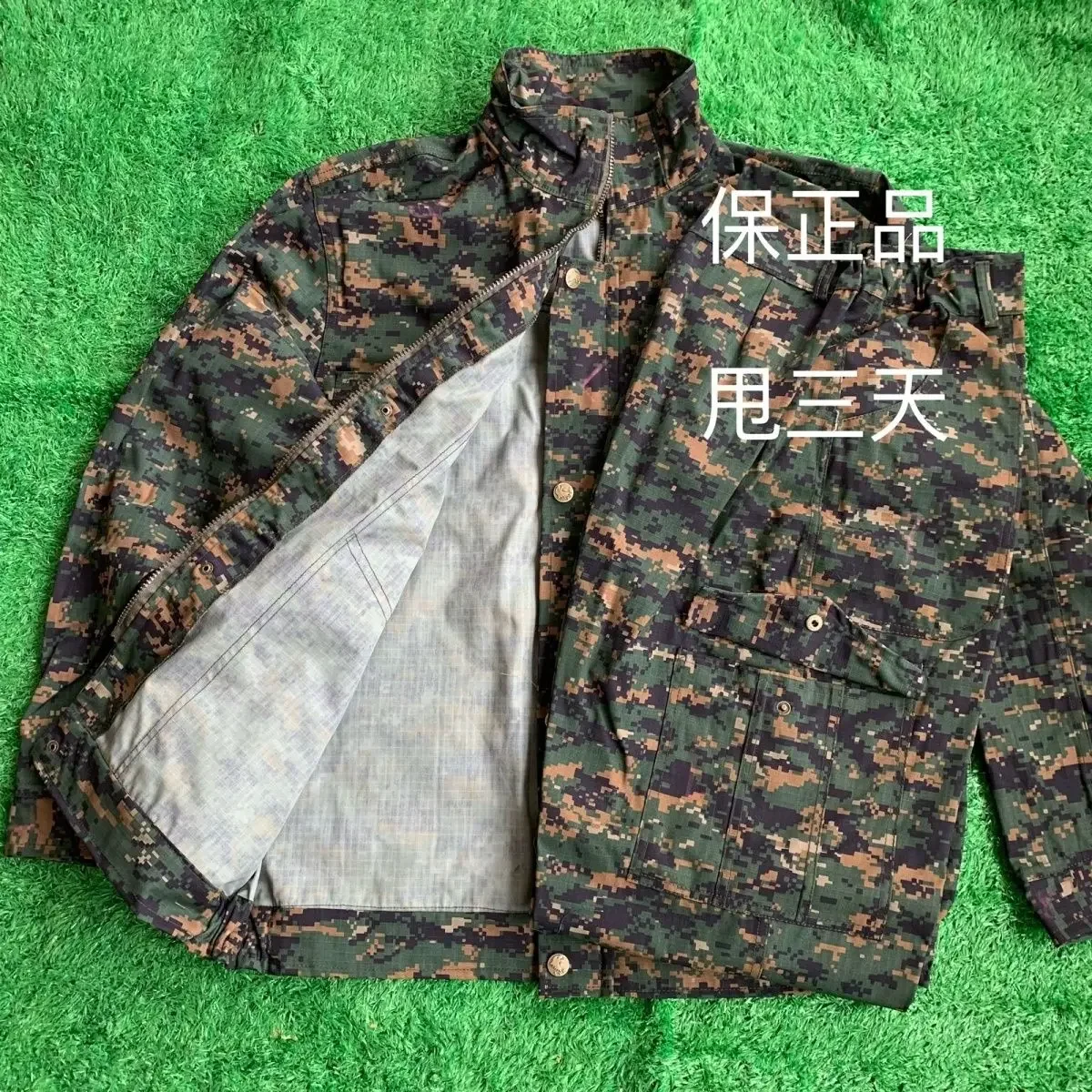 Russian Chechen troops spring and autumn cotton camouflage suit