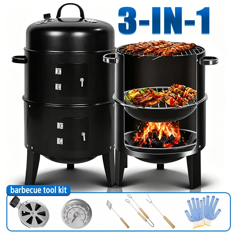 Large Capacity Vertical Charcoal Smoker, All-in-One Roaster & Braising Grill with Thermometer & Air Damper, Full BBQ Kit, Perfect for Camping, Garden BBQ & Family Parties
