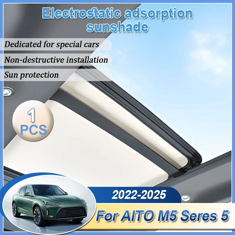

Car Sunroof Sunshades For AITO M5 Seres 5 2022 2023 2024 2025 Electrostatic Suede Silicone Sunshades Shade Protector Accessories