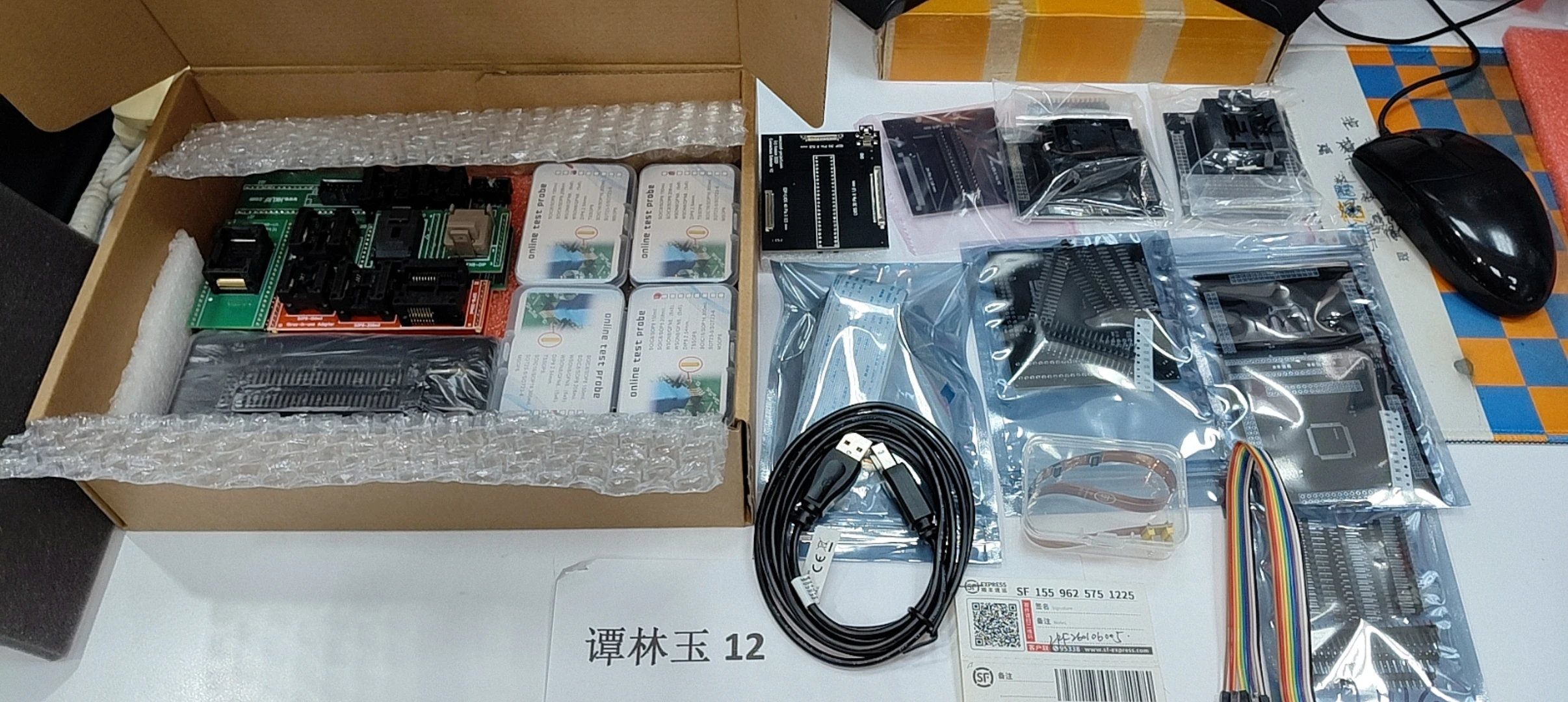 

2026 SVOD Programmer VER-4 SVOD4 Project Programmer 22adapter +EFI Ribbon Cable
