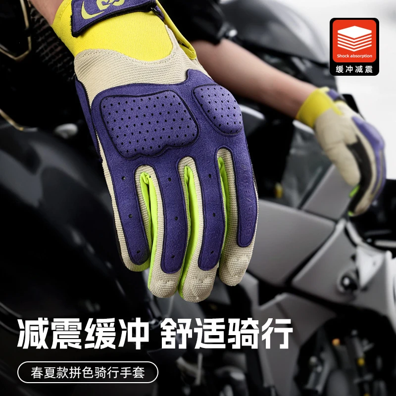 Cycling Gloves Outdoor Riding Thickened Anti-scratch Wear-resistant Motorcycle Motorcycle Gloves Rider Protective Accessories