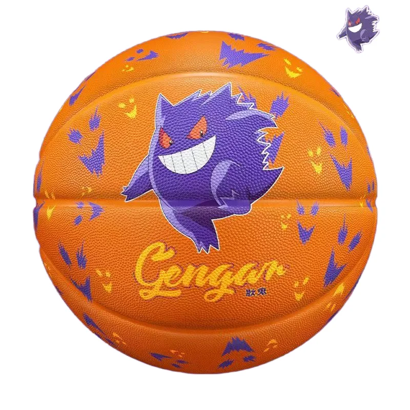 

Pokemon Genuine Gengar No. 7 Standard Basketball Children and Teenagers Indoor and Outdoor Professional Training Ball Toy Gift