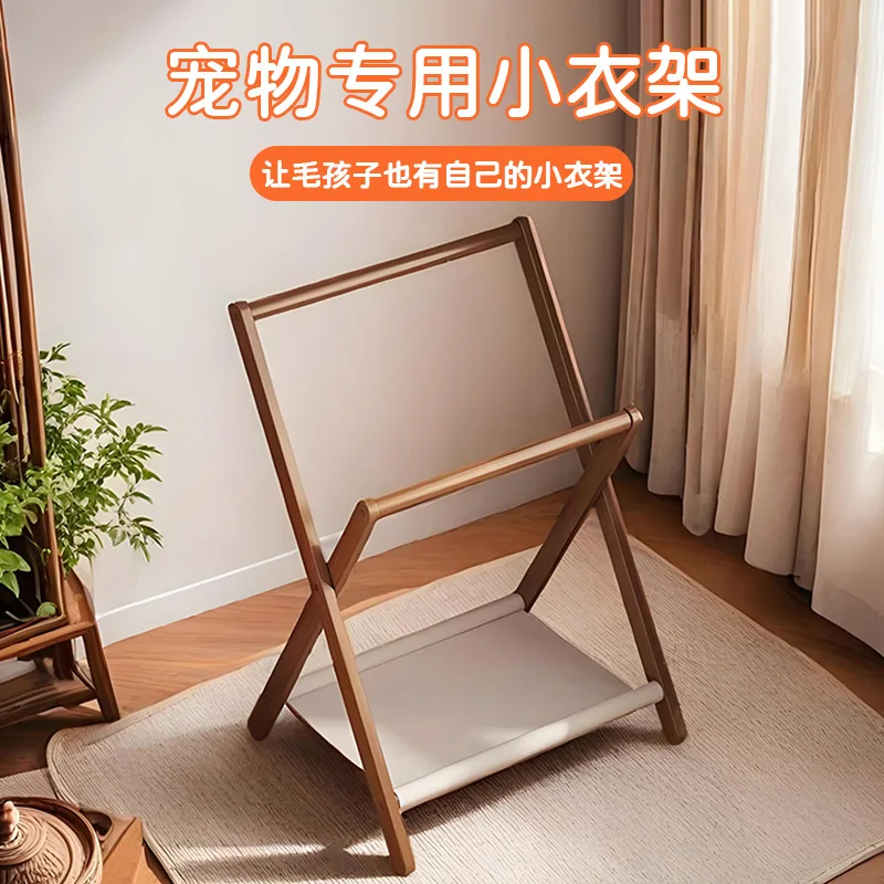

Foldable Pet Clothes Hanger Mini Floor Stand for Dogs Cats Small Coat Rack