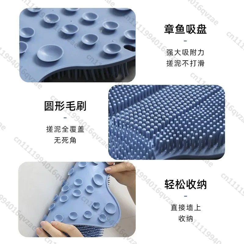 Bath Towel, Back Rub Handy Gadget, Special Back Rub, Wall Sticker, Self-bathing Back Brush, Bathing