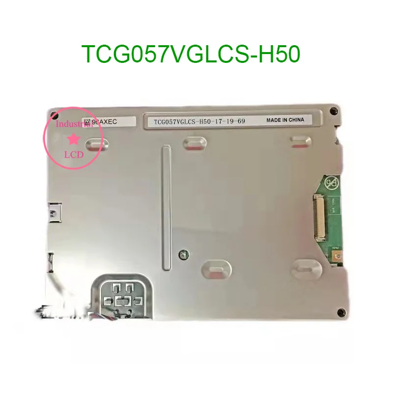 

ЖК-экран TCG057VGLCS-H50, оригинальная 5,7-дюймовая, 640×480