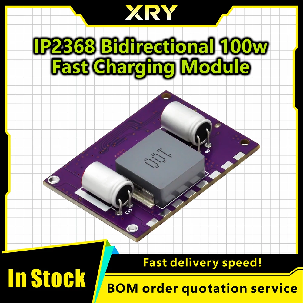 XRY IP2368 Bidirectional 100w Fast Charging Module Buck-Boost Type-c Interface 4S Lithium Battery High-Power Fast Charging Board
