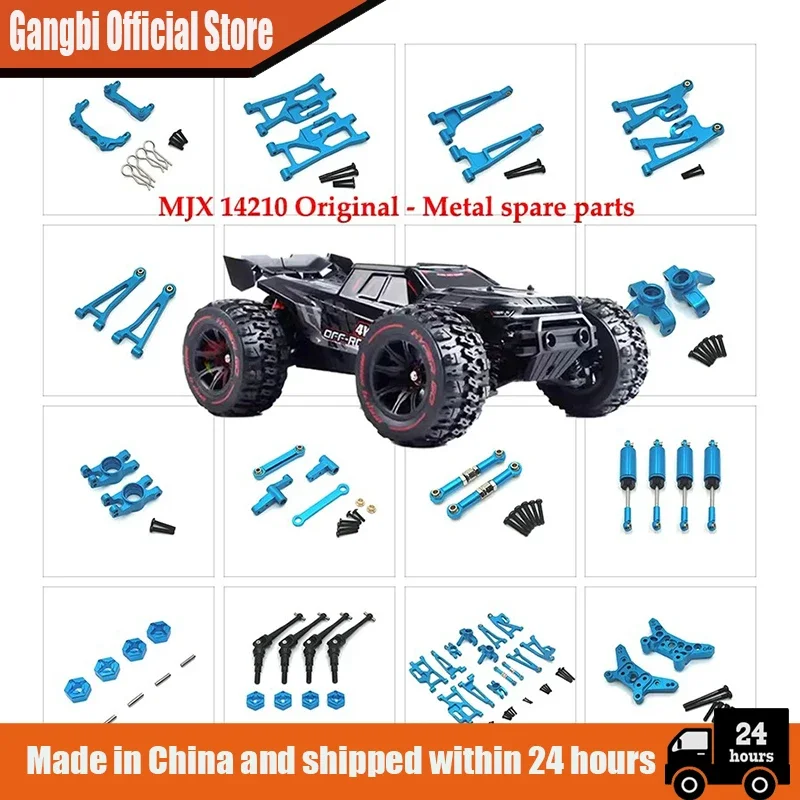 For MJX Hyper Go 1/14 14209 14210 H14BM 1/14 Remote Control Car Parts and Accessories Metal Upgrade and Modification