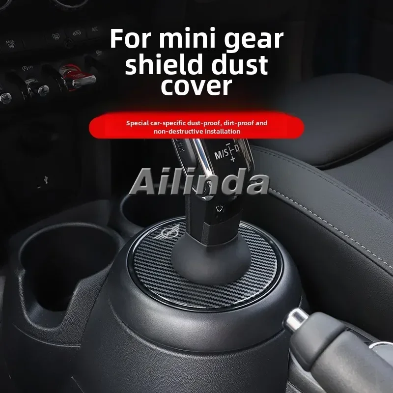 Automotive interior supplies cooper interior decoration gear dust cover shell supplies modified accessories practical