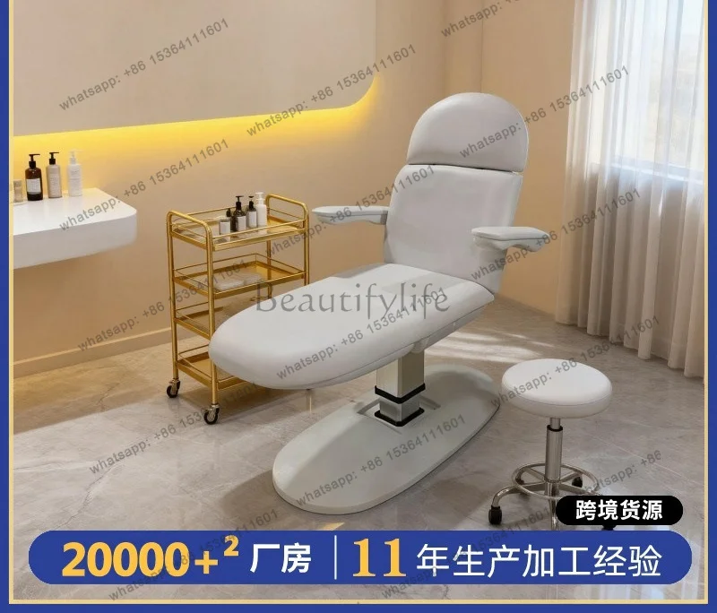 Factory Direct Sales Cross-border Beauty Bed Electric Massage Bed 3 Motor Beauty Chair