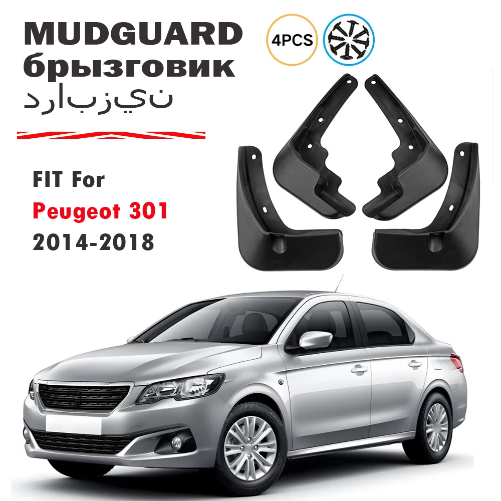

2014 2015 2016 2017 2018 For Peugeot 301 Mudguard Fender Mud Flaps Guards Splash Mudflaps Car Accessories Front Rear 4pcs