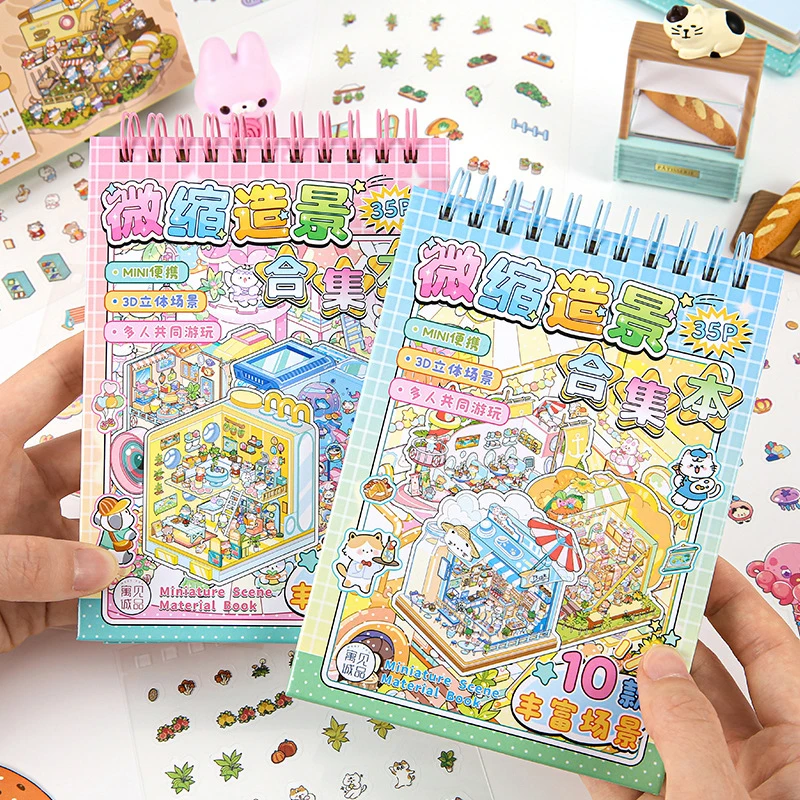 1Set Chinoiserie Theme Landscape Sticker Books Mountain River World Series DIY Decoration Sticker Cartoon Scene Stack Sticker