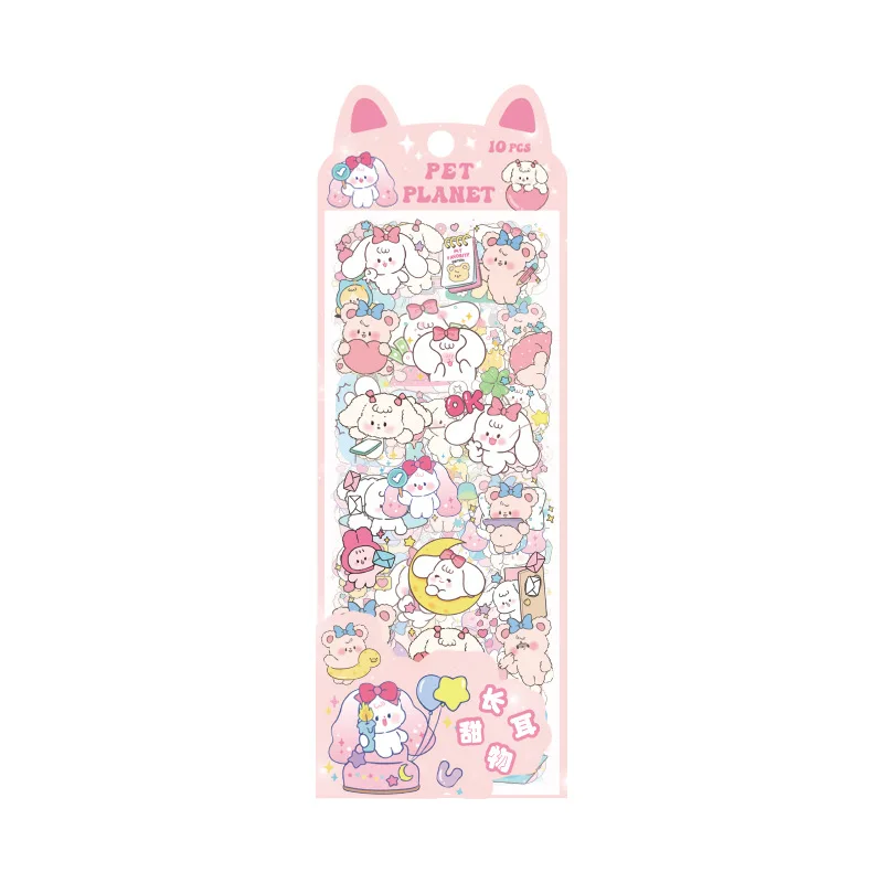 Thumbnail 4 - #84 Latest Pencil Cases Updates