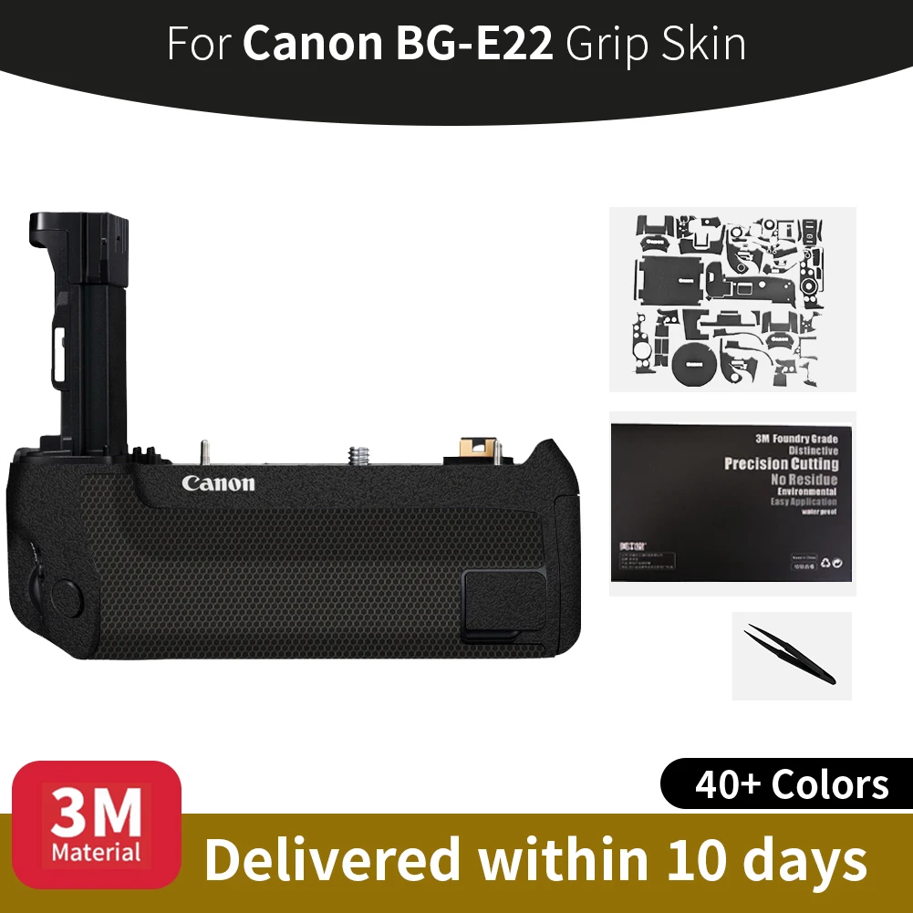 For Canon BG-E22 Sk…