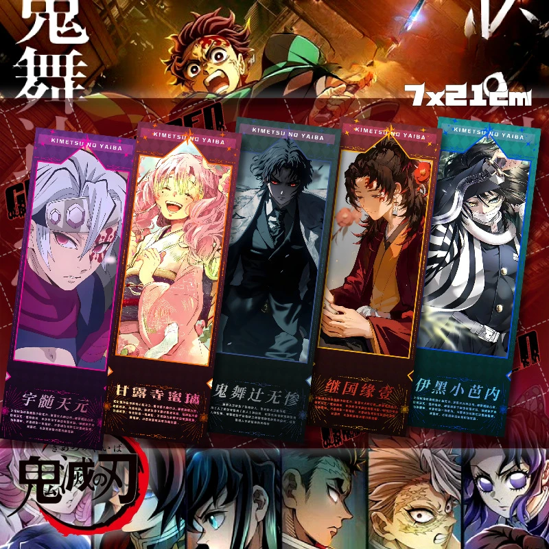 21X7CM Tanjirou Nezuko Zenitsu Inosuke Giyuu Shinobu Kyoujuro Uzui Tengen Популярное аниме 2D периферийные закладки лазерный билет