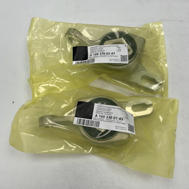 1XNew GenuineFront Control Arm Bushing A1663300243/0143 for Mercedes-Benz W166 C292 M GL GLE GLS-CLASS 300 350 400 500 250 63 43