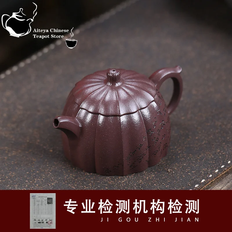 Teiera Yixing fatta a mano in argilla viola, minerale originale, tesoro in argilla viola, vaso salutare, set da tè Kung Fu, teiera cinese