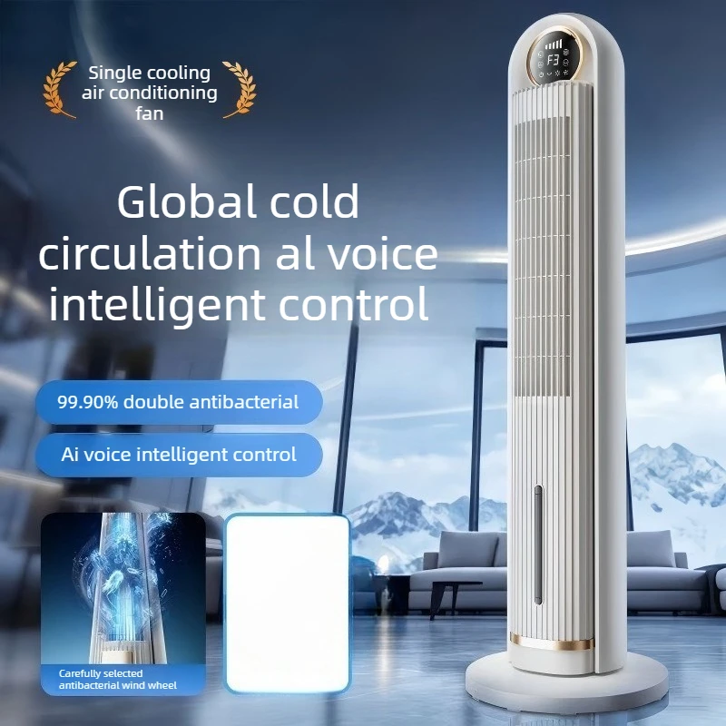 New Voice Control Water Cooling Tower Fan Remote Timer Air Cooler Humidifying Cooling Ventilator Household Cold Fan