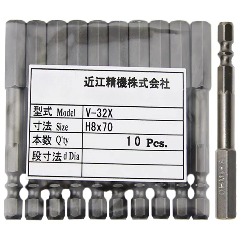 Inner hexagonal batch V-32X H1.27x7x70 H1.5H2H2.5H3H4H5H6H8 forging batch
