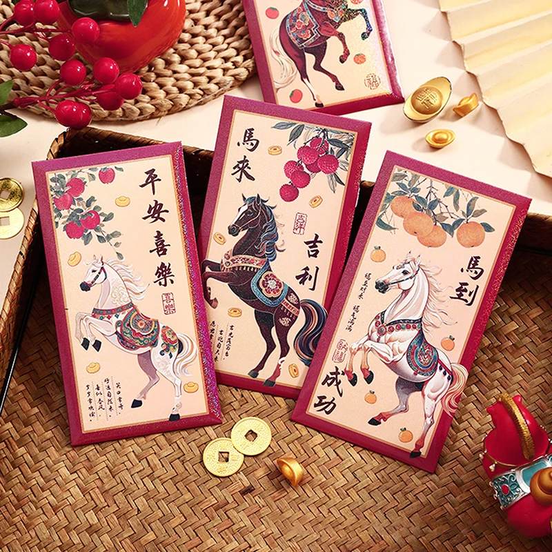 Chinese New Year 2026 Red Envelopes, 6PCS: Year Of The Horse Money Present Bags
