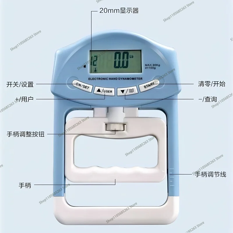 Portable Electronic Pinch Force Meter, Finger Strength Meter