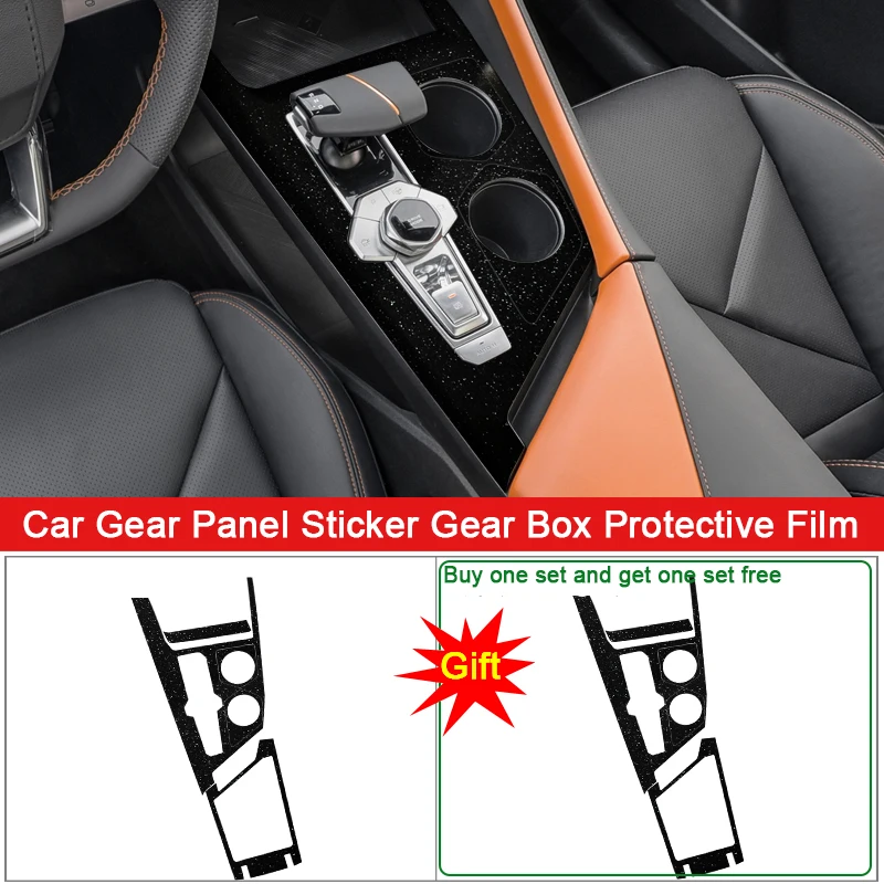 

Car Interior Sticker For Changan UNIV UNI-V 2020-2023 Car Gear Panel Sticker Gear Box Protective Film Carbon Black Accessories