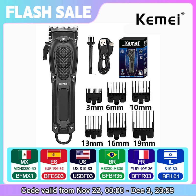 Kemei KM-1071 Electric Hair Clipper UBS Rechargeable Cordless Beard Trimmer Men Powerful Electric Hair Clipper Trimming Tool